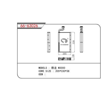 適用于CHINESE CAR 德龍 M3000