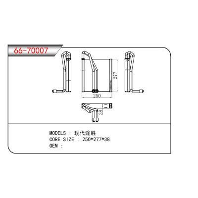 適用于HYUNDAI 現代途勝