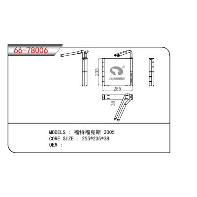 適用于FORD 福特福克斯