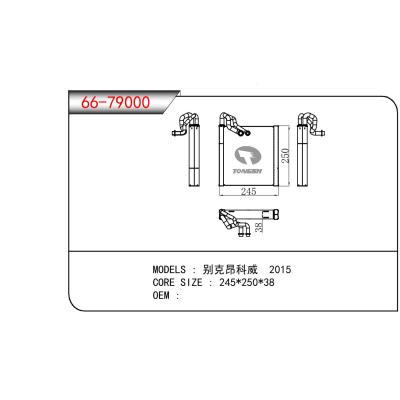 適用于GM DODGE 別克昂科威