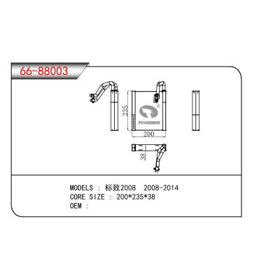 適用于PEUGEOT 標致2008