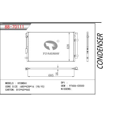 適用于現代冷凝器 OEM：97606-C5500