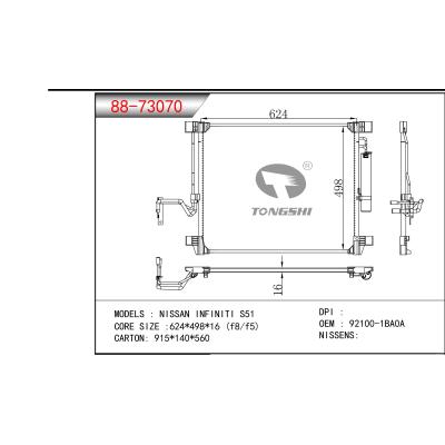 適用于NISSAN?NISSAN?INFINITI?S51?OEM:92100-1BA0A