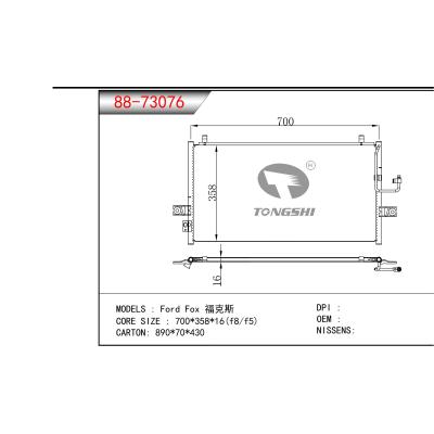 適用于NISSAN?Ford?Fox?福克斯