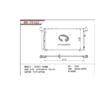 適用于豐田 TACONA 冷凝器 OEM：88460-0C090