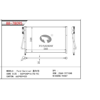 適用于FORD?Ford?Carnival?嘉年華?OEM:2S6H-19710AB