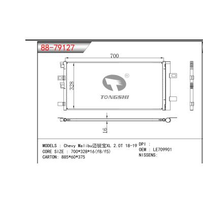 適用于CHEVY 邁銳寶 XL 2.0T 18-19冷凝器 OEM：LE709901