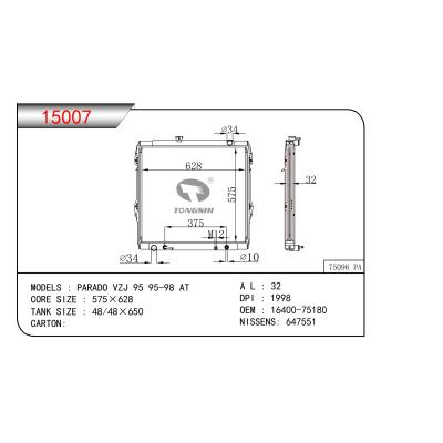 適用于PARADO VZJ 95 95-98 AT散熱器 OEM:16400-75180 