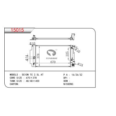 適用于SCION TC 2.5L AT 散熱器