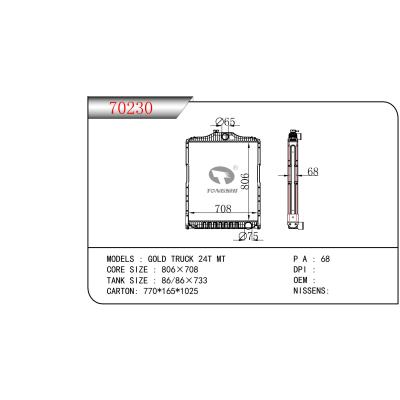 適用于HYUNDAI?GOLD?TRUCK?24T?MT