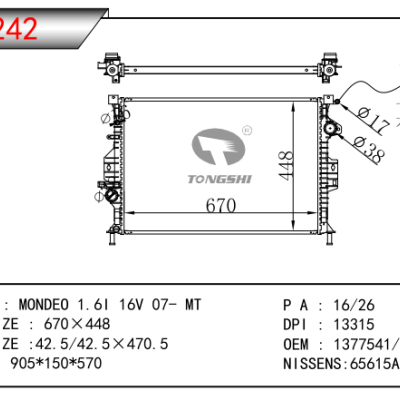 適用于MONDEO 1.6I 16V 07- MT散熱器 OEM：1377541/1433321 