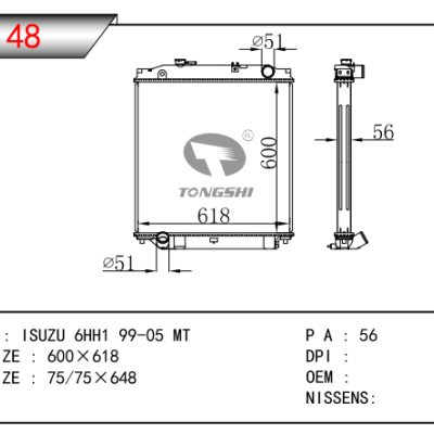 適用于五十鈴6HH1 99-05 MT散熱器