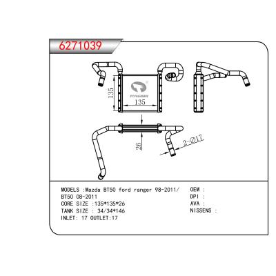 適用于馬自達BT50?ford?ranger?98-2011/?BT50?08-2011    暖風?