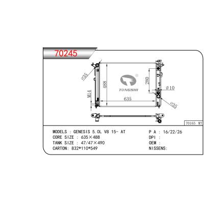 適用于GENESIS 5.0L V8 15- AT散熱器