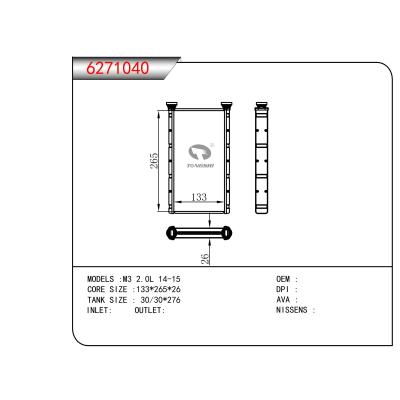 適用于M3?2.0L?14-15    暖風