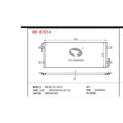 適用于沃爾沃 FH 2012- 冷凝器