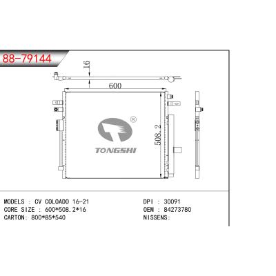 適用于CV COLOADO 16-21冷凝器