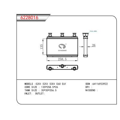 適用于520I 525I 530I E60 E61暖風