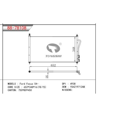 適用于福特福克斯04-冷凝器