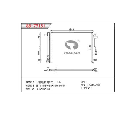 適用于凱迪拉克CT6 19-冷凝器