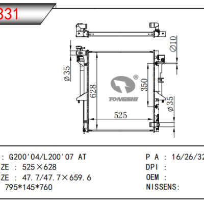 適用于G200'04/L200'07?AT??散熱器