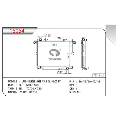 適用于豐田蘭德酷路澤基地V8 4.7L 98-02 MT散熱器