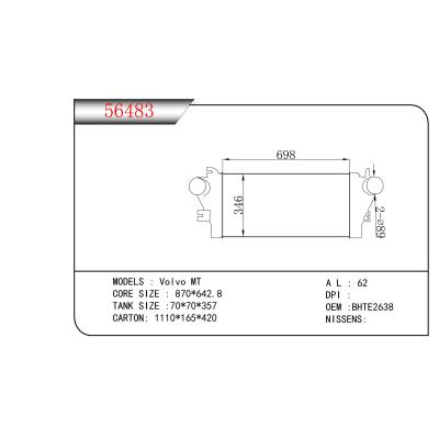 適用于沃爾沃MT中冷器