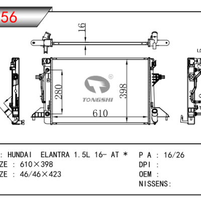 適用于現代伊蘭特1.5L 16-AT散熱器