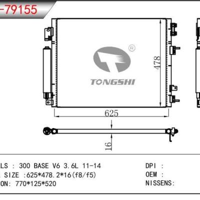 適用于300 BASE V6 3.6L 11-14冷凝器