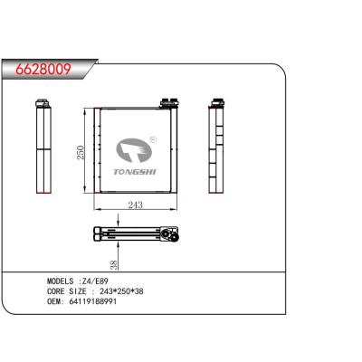 適用于Z4/E89  蒸發器