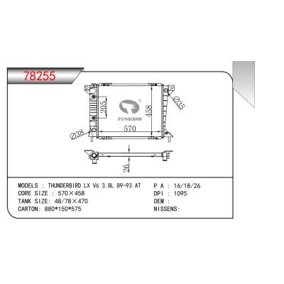 適用于THUNDERBIRD LX V6 3.8L 89-93 AT 乘用車散熱器