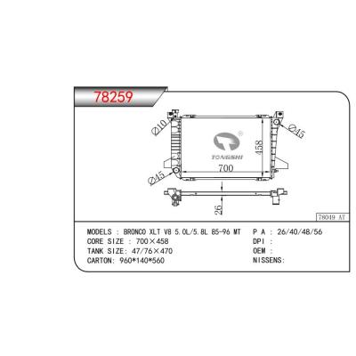 適用于BRONCO XLT V8 5.0L/5.8L 85-96 MT  乘用車散熱器