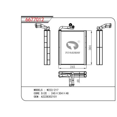 適用于W222/217   蒸發器