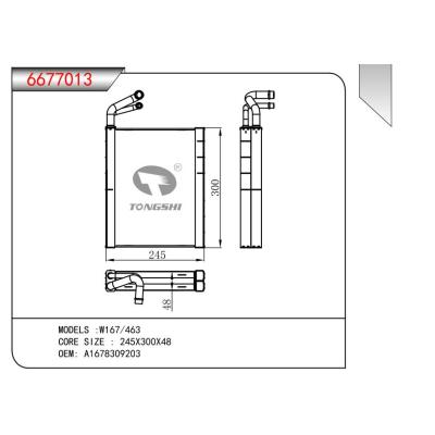 適用于W167/463  蒸發器