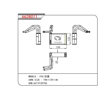 適用于F02/后置  蒸發器