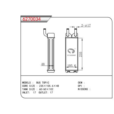 適用于BUS TOPIC 蒸發器