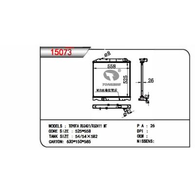 適用于豐田xuz401 / xuz411噸