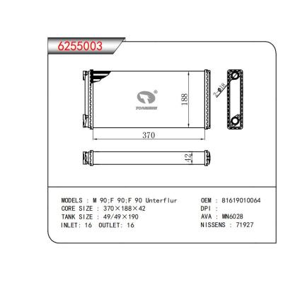  適用于M 90;F 90;F 90 Unterflur OEM:81619010064