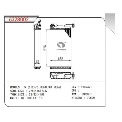  適用于5(E12)/6 (E24)/M1 (E26) OEM:1359491