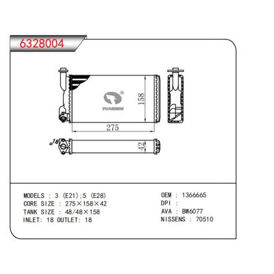  適用于3 (E21);5 (E28) OEM:1366665