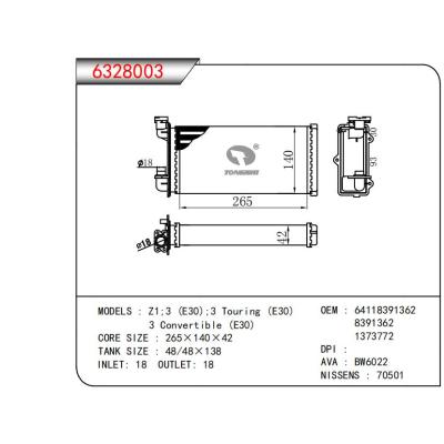  適用于Z1;3 (E30);3 Touring (E30)3 Convertible (E30) OEM:64118391362,8391362,1373772