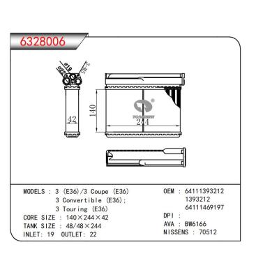  適用于3 (E36)/3 Coupe(E36)3 Convertible (E36);3 Touring (E36) OEM:64111393212,1393212,64111469197