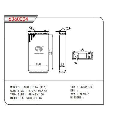  適用于GIULIETTA (116) OEM:5735100