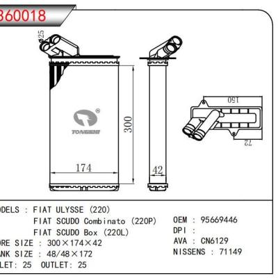  適用于FIAT ULYSSE (220)FIAT SCUDO Combinato(220P)FIAT SCUDO Box(220L) OEM:95669446