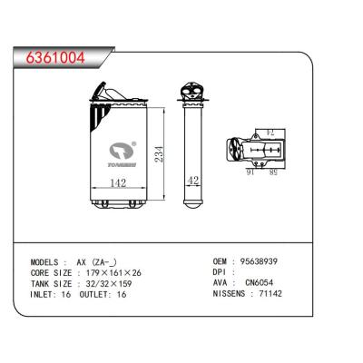  適用于AX(ZA-） OEM:95638939