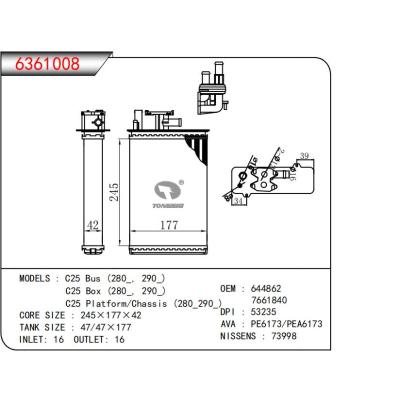  適用于C25 Bus (280，290_C25 Box (280_290_)C25 Platform/Chassis (280 290) OEM:644862,7661840