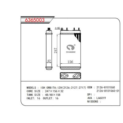  適用于ISH ORBITA;IZH(2126:2127:2717) OEM:2126-81010602126-8101060-01