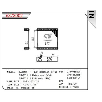  適用于MAXIMA II (J30):PRIMERA (P10)SUNNY III Hatchback (N14)SUNNY IlI Liftback (N14) OEM:2714085E00,271406JH15,5658030101