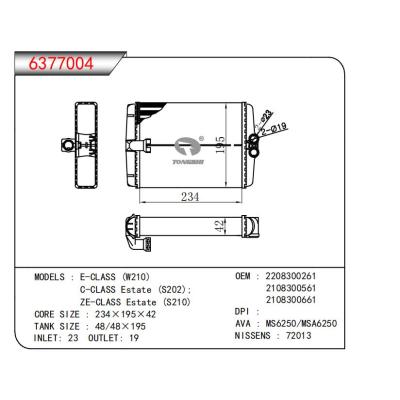  適用于E-CLASS (W210)C-CLASS Estate (S202)ZE-CLASS Estate (S210) OEM:2208300261,2108300561,2108300661