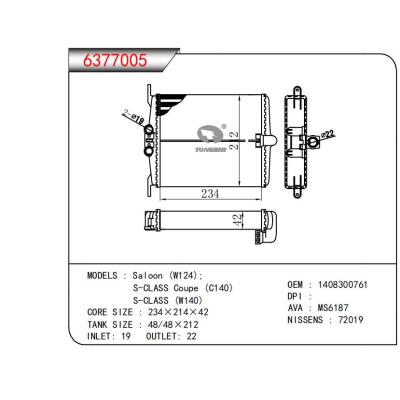  適用于Saloon (W124);S-CLASS (W140)S-CLASS Coupe (C140) OEM:1408300761